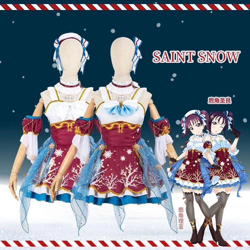 Аниме Lovelive Saint Aqours Снежная Униформа после школьной активности Kazuno Leah/Сара Косплей