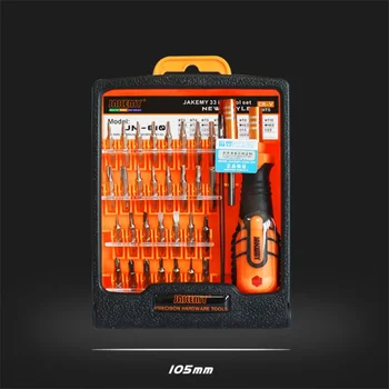 JAKEMY JM-8101 33 で 1 ポータブル精密ドライバーツールボックスミニ DIY 修理キット眼鏡カメラの腕時計の携帯電話