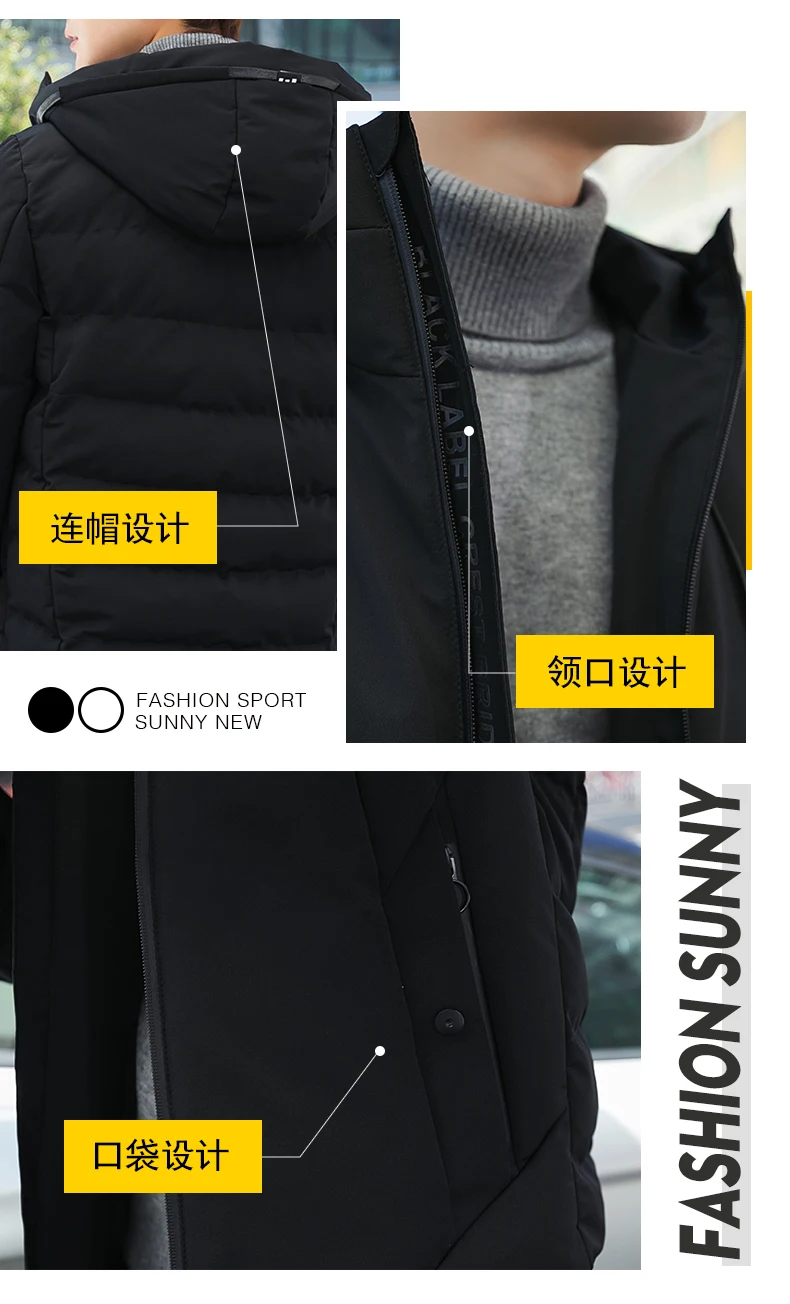 Cotton-padded Clothes MEN'S Coat Winter New Style Korean-style Trend Slim Fit Winter Cotton Coat Men's Thick Short Cotton-p