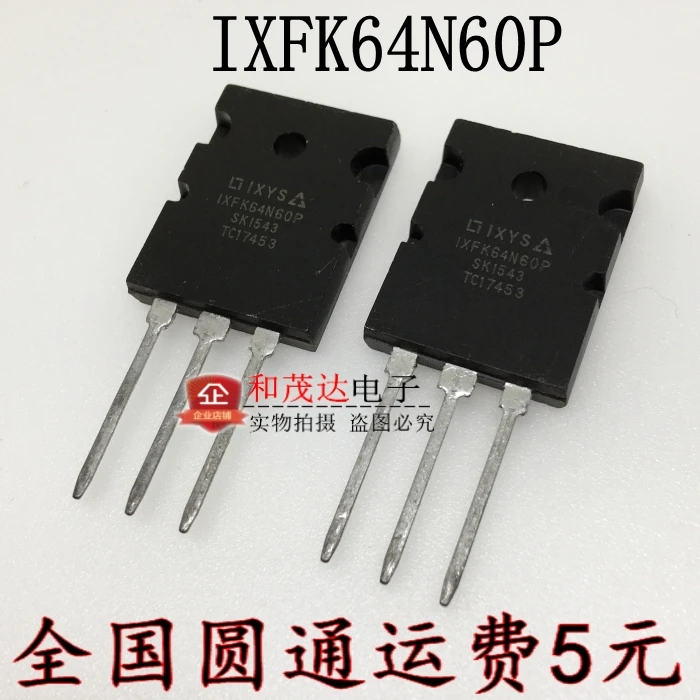 Новые и оригинальные IXFK64N60P TO-264 600V 64A