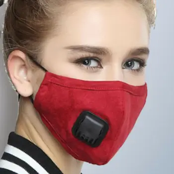 

PM2.5 Universal Anti pollution Dust-proof Anti-fog Filter Pad Haze Pollution with Breathing Valve Mouth Mask