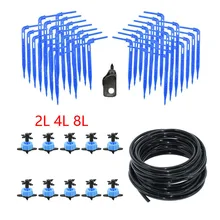 2L 4L 8L Pressure Compensation Emitter Watering Kits 2-way 4-way Drip Arrow system for Agriculture Greenhouse Drip Irrigation