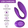 Wireless Vibrator Adult Toys For Couples USB Rechargeable Dildo G Spot U Silicone Stimulator Double Vibrators Sex Toy For Woman ► Photo 1/6