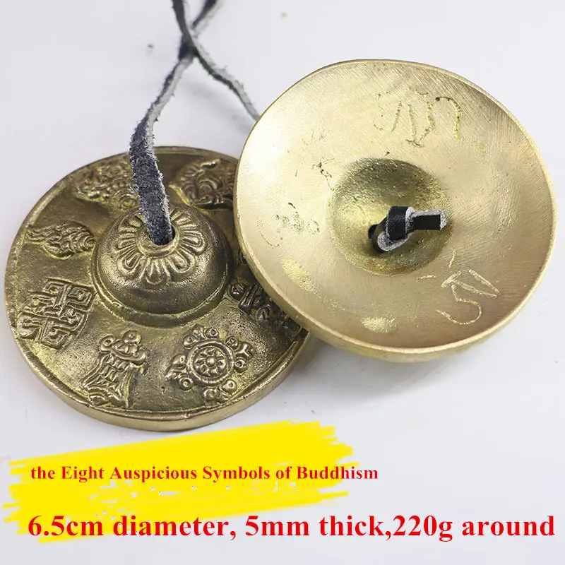 Ручной работы тибетская медитация Tingsha Cymbal Bell с буддистскими счастливыми символами
