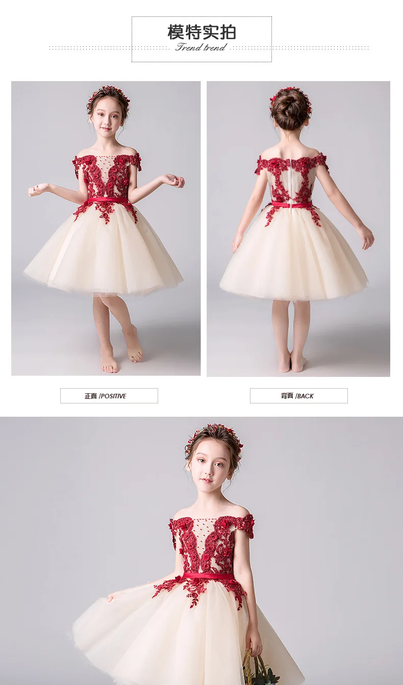 Girl'S Gown Princess Dress New Style CHILDREN'S DAY Flower Boys/Flower Girls Puffy Yarn Children Host Catwalks Costume Long