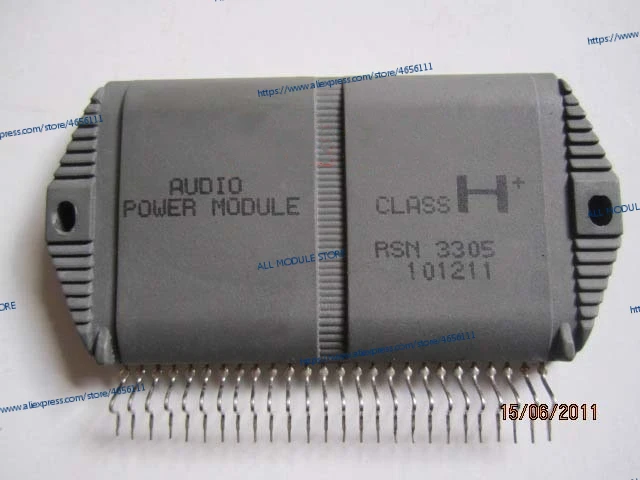 721016 24 watt 2 dual channel 31-Band audio