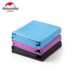 Naturehike Beach Towel Ultralight Quick Dry Microfiber Towel Compressed Sport Cooling Towel Travel Bathroom Swim Gym Golf Towel