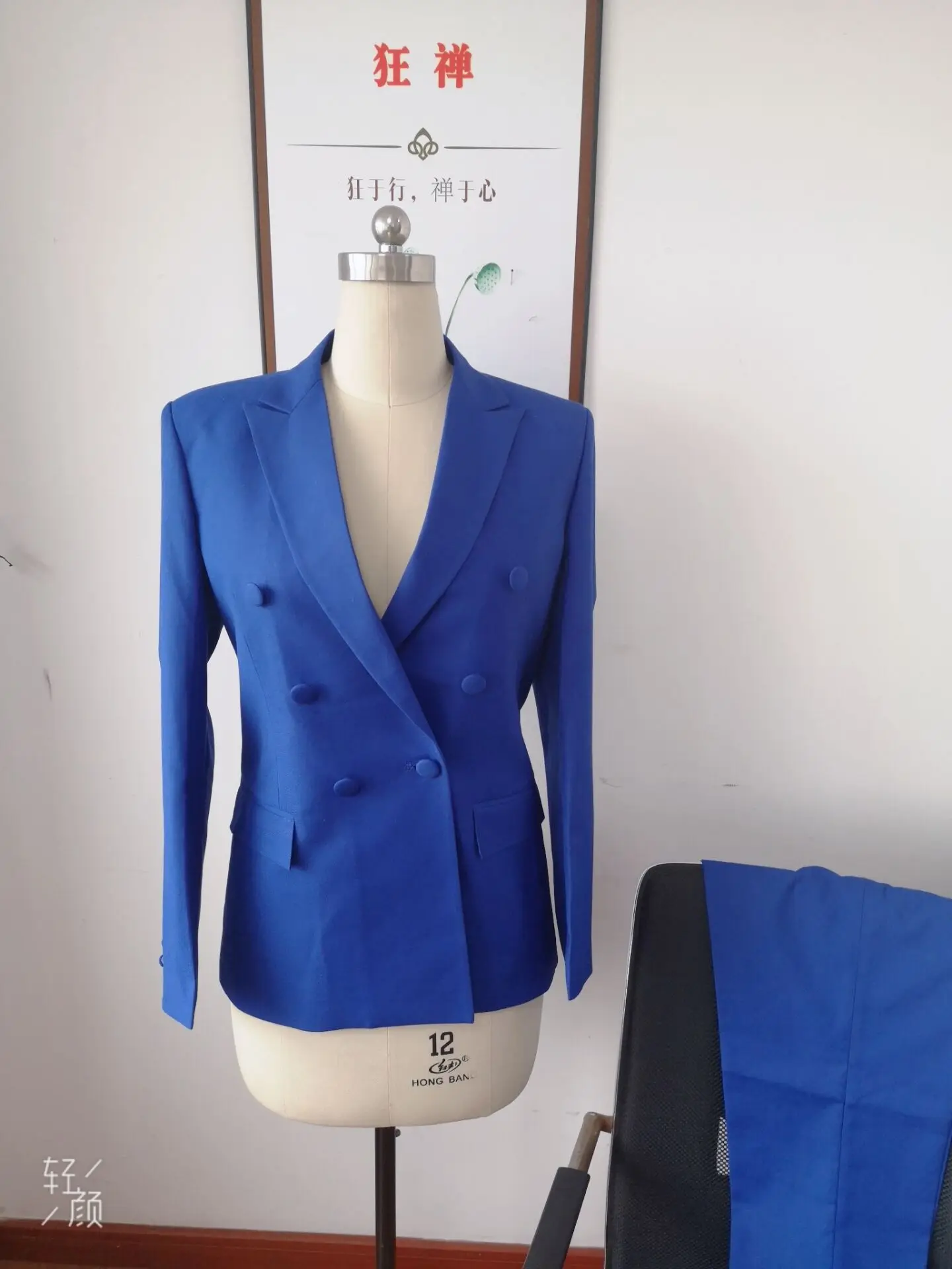 Business Pant Suits for Women Plus Size Royal Blue Custom Made Ladies  Pantsuit Blazer+Pants for Work Pantsuit for Wedding Party