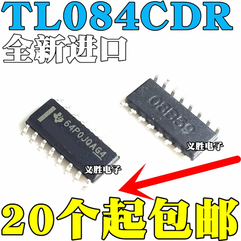 10 шт./лот TL084C TL084CDR SOP14High качества/