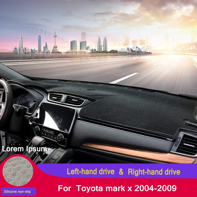 Для Toyota mark x 2004 2005 2006 2007 2008 2009 Чехлы для стайлинга автомобиля коврик приборной