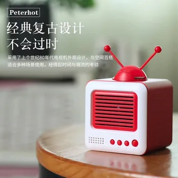 

2019 New Style PTH900 Bluetooth Loudspeaker Box Retro TV Bluetooth Loudspeaker Box Electronic Gift Loudspeaker Box Can Be