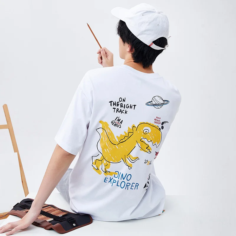 SEMIR Short Sleeve T-Shirts Men 2021 Summer New Loose