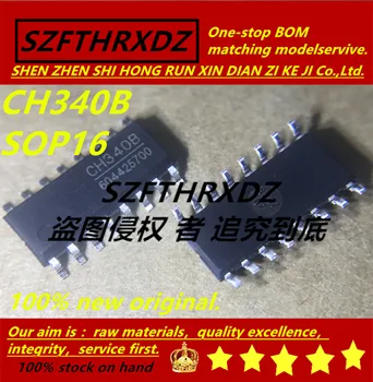 

SZFTHRXDZ 100% new original (10PCS) CH340B SOP16