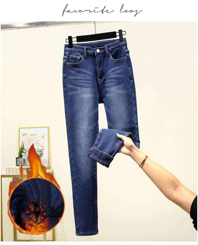 Плотные джинсы, вельветовые зимние флисовые джинсы, брюки с высокой талией, эластичные джинсы, Стрейчевые джинсы для женщин размера плюс, джинсовые хлопковые брюки-карандаш