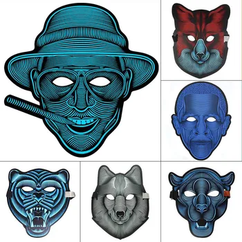 

Sound Reactive LED Mask Sound Activated Street Dance Rave Cosplay Party Mask