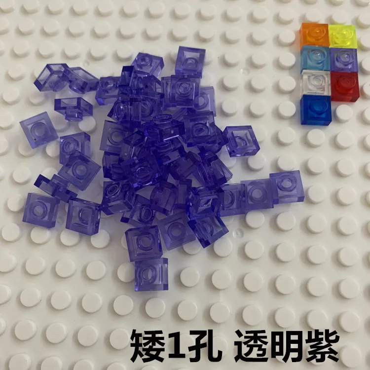 矮1孔 透明紫