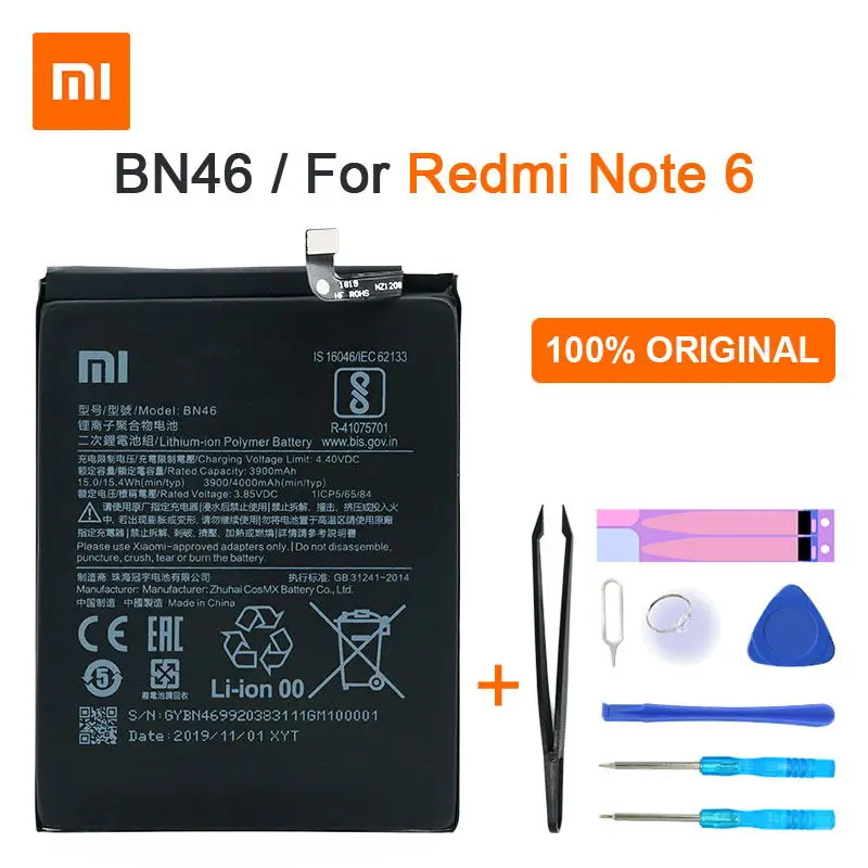 Оригинальный аккумулятор Xiaomi Redmi 7 BN46 4000 мАч Высококачественная сменная батарея
