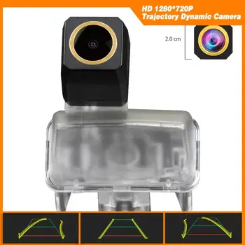 

Trajectory Dynamic Parking Line for Toyota Corolla Levin YARiS L Vios Verso Camry Highlander HD 1280x720p Golden Backup Camera
