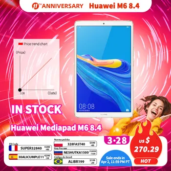 Original Huawei Mediapad M6 8.4 inch tablet PC Kirin980 Octa Core Android 9.0 6100mAh Huawei Gaming tablet pc Google Play 1