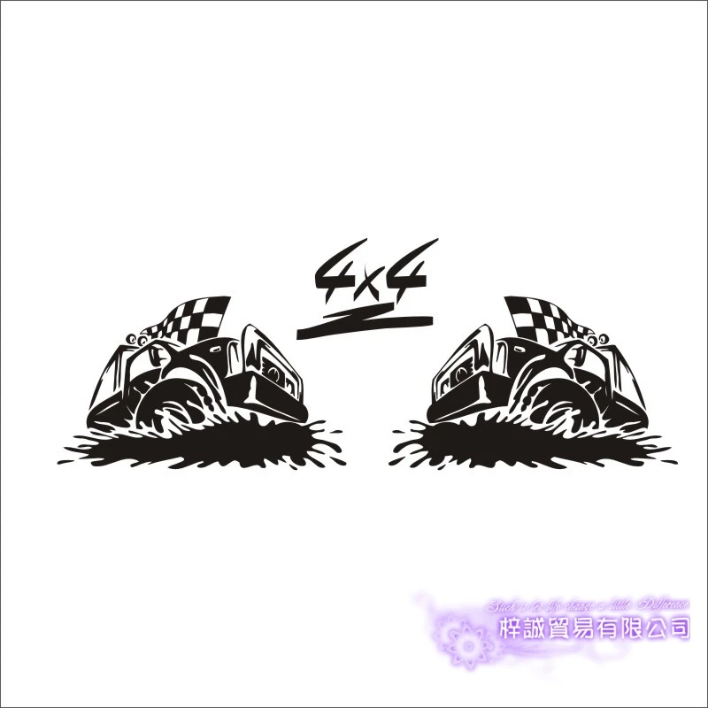 Car Sticker Off Road 4x4 SUV Vehicle Racing Decal Classical Cars Posters Vinyl Wall Decals Pegatina Decor Mural Car Sticker