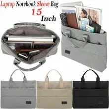 Новые горячие мужчины Бизнес тонкий Водонепроницаемый ноутбук Сумки рукав чехол для переноски Чехол Сумка для 11/13/15/MacBook Pro/Air