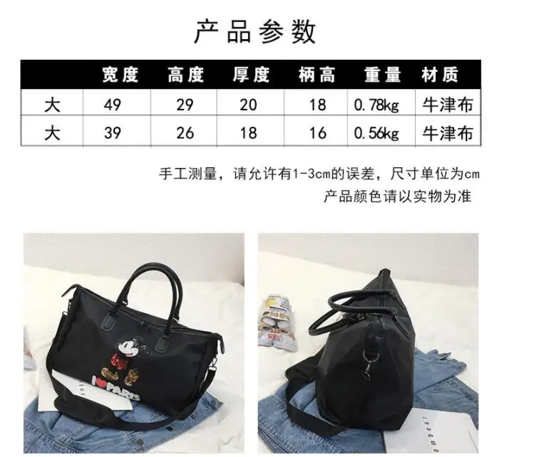 QQ截图20201029110521