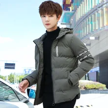 Новая зимняя мужская куртка из хлопка с белым утиным пухом, теплая Толстая качественная флисовая мужская зимняя куртка