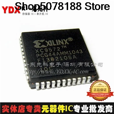 XC9572-10PCG44I XC9572-10PC44I CPLD
