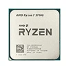 New!!! AMD Ryzen 7 5700G R7 5700G 3.8GHz Eight-Core 16-Thread 65W CPU Processor L3=16M 100-000000263 Socket AM4 new but no fan 3