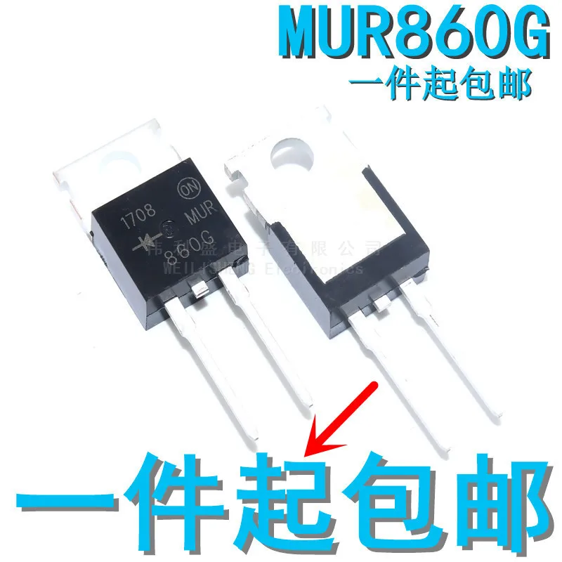 10 шт./лот MUR860G MUR860 860G быстровосстанавливающийся диод T0-220 Новый off-the-полка |