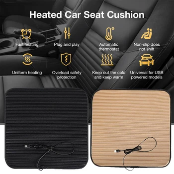

Anti-Slip Design Heating Car Seat Cushion With USb Cable Fast-heating Electric Warmer Memory Foam Pad Temperature Control