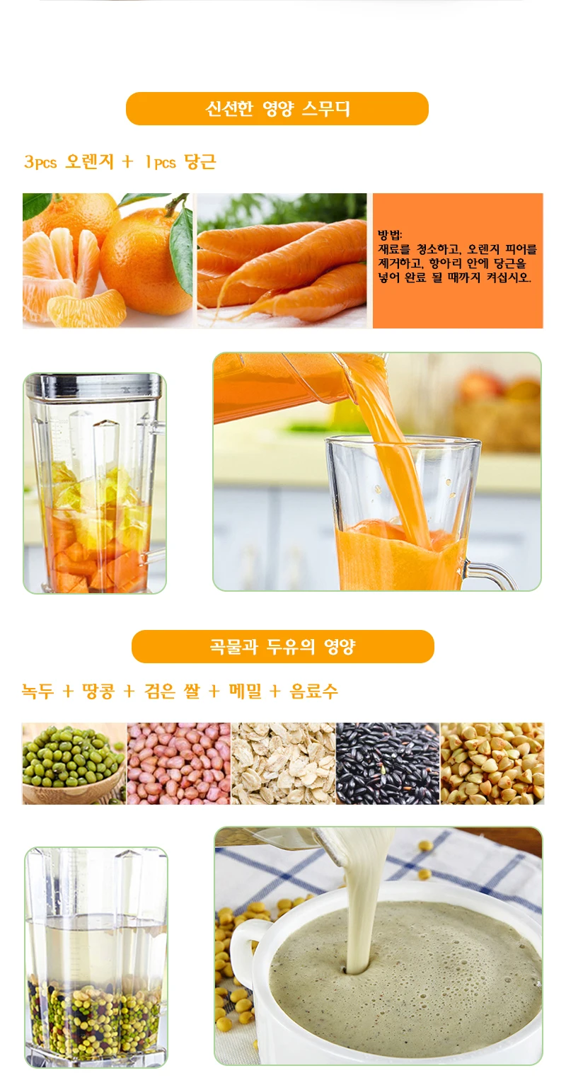 상품 이미지 26