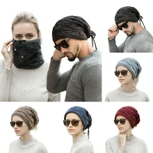 Зимние Модные теплые вязаные шапки унисекс с хвостиком новые мягкие шарфы унисекс повседневные однотонные кепки многофункциональные шапочки