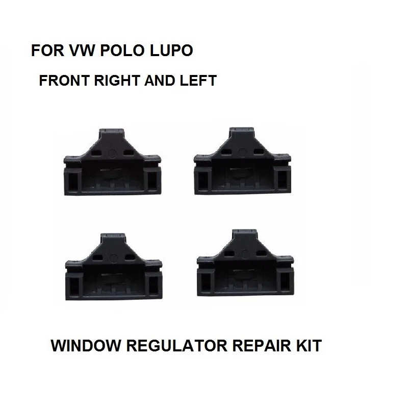 

X4 штук для VW LUPO POLO, электрическое окно, передняя правая и левая стороны, Новинка