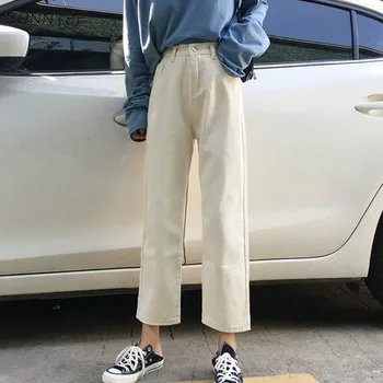 

Jeans Women Solid Denim High Waist Korean Style Retro Harajuku Trendy Casual Trousers Straight Ankle-length Daily Vintage Womens