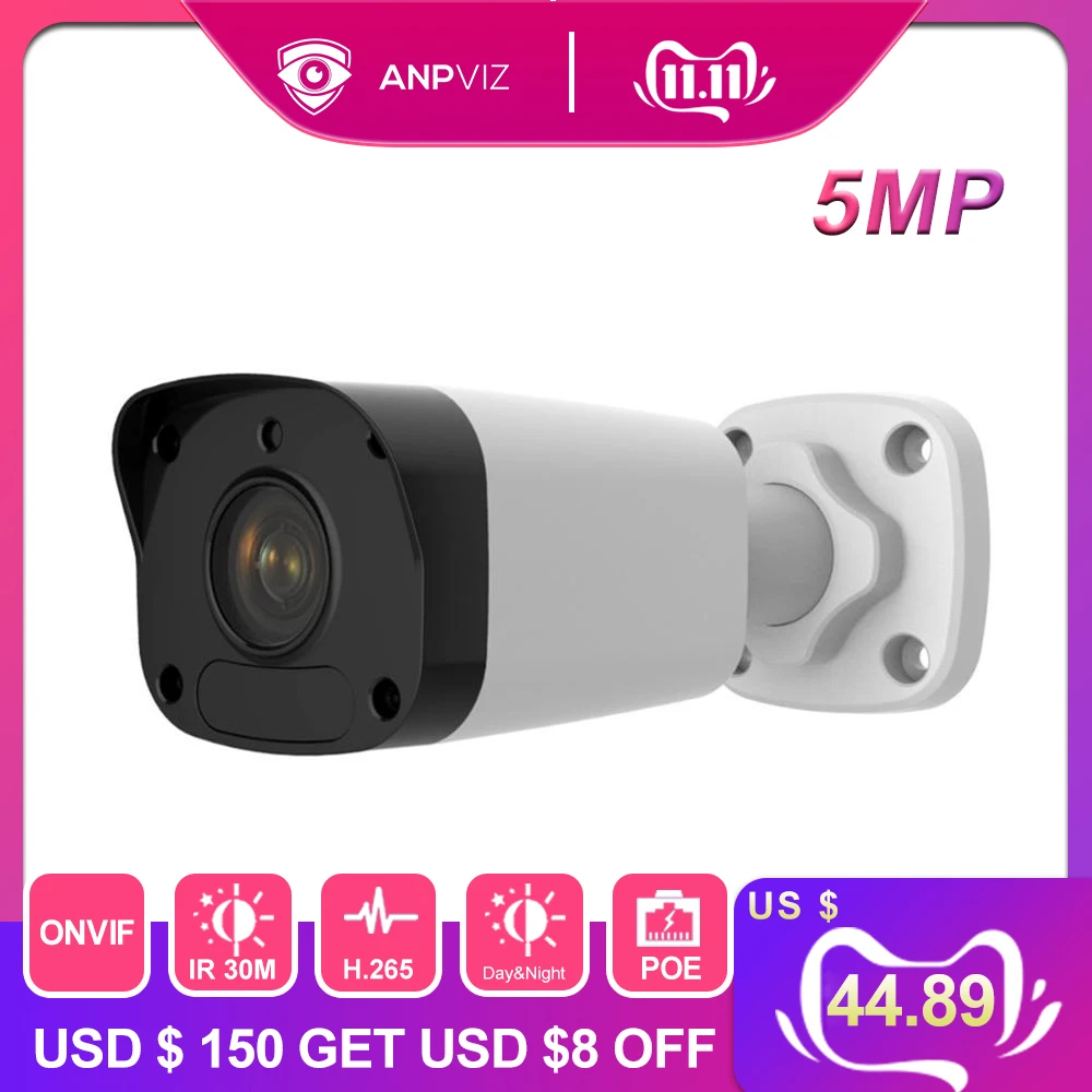 2019 Новинка 5MP PoE IP камера Открытый фиксированный объектив CCTV видео наблюдения