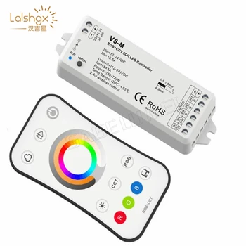 

V5-M+R8-2 DC12V - 24V 5CH 2.4G RF RGB+CCT LED Controller Color temperature brightness control for RGB+CCT LED Tape Strip light