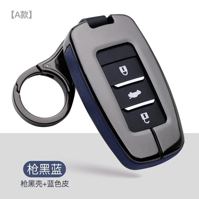 Кожаный чехол для ключей автомобиля из цинкового сплава для Changan Eado CS35 CS75 Oushang A600 A800 EADO Raeton CS15 V3 V7 аксессуары брелок - Название цвета: A-black blue