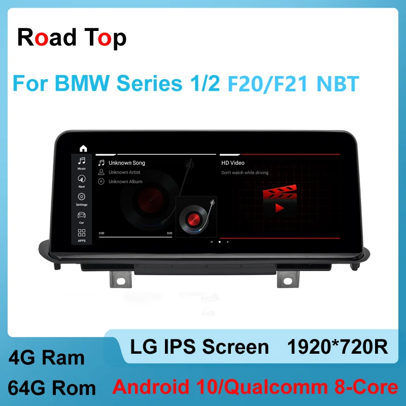 10 25 ”Qualcomm Android стерео головное устройство для BMW 1 2 серии F20/F21/F23 CCC/CIC 2011 2017 с CarPlay