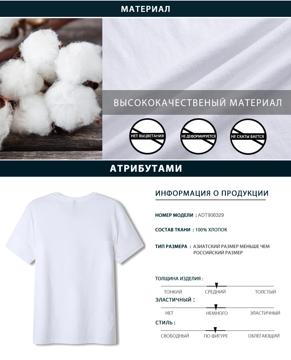 Пионерский лагерь, летняя футболка с коротким рукавом, Мужская футболка с принтом банана, Мужская брендовая одежда, хлопковая футболка для мужчин ADT906329