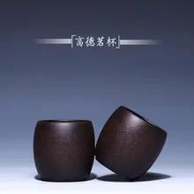 Китайский Исин фиолетовая глина дегустация чайная чашка сырье руды Zisha черный чай чашка качественный подарок 80 мл чайная чашка пивная винная чашка