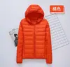 Orange Hooded