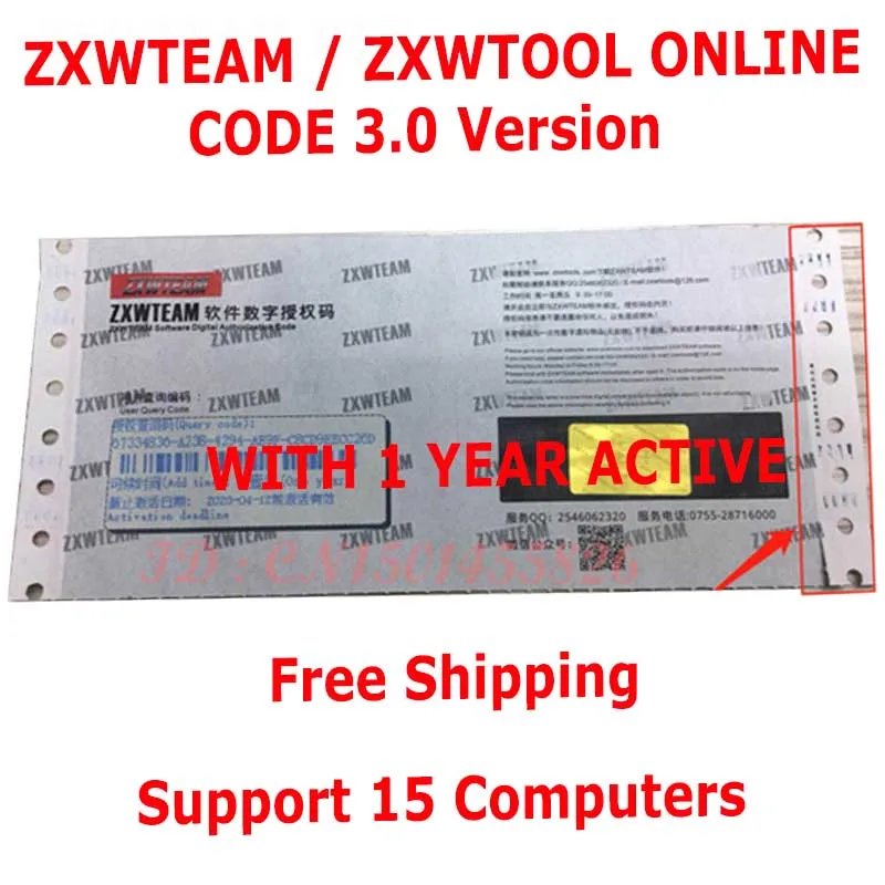 ZXWSOFT ZXWTEAM схема для iPhone samsung htc LG iPad Ремонт логической платы и диагностики схема
