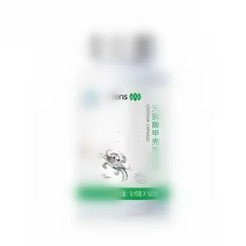 

10 bottles Tien Chitosan production in 2020