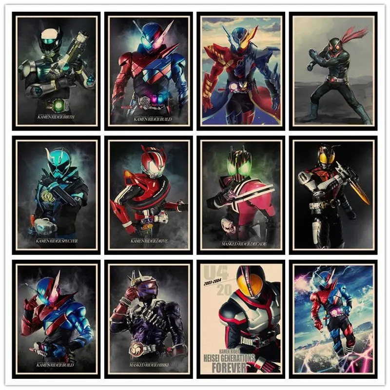 Идеальный JL Kamen Rider винтажные Плакаты для дома/бара/гостиной Декор крафт бумага