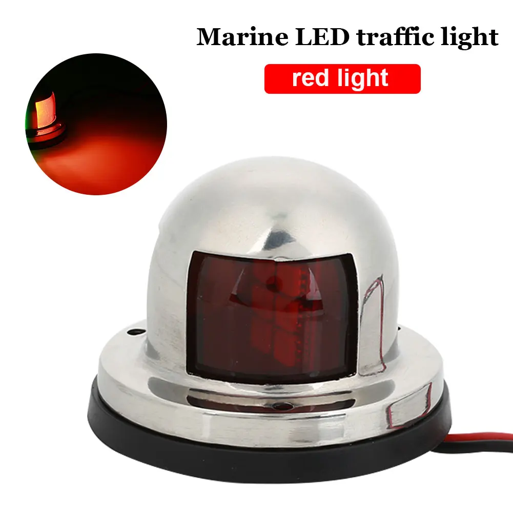 Vehemo 8 светодиодный Sidelight аксессуары для яхты навигационный свет паром светодиодный сигнальный свет для лампы лодки корабль для стали