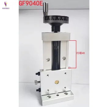 

GF9040E Precision Vertical Slide Table Screw Carriage Z Axis Linear Dovetail One-Dimensional Sliding Table Wide 90 Stroke 40MM
