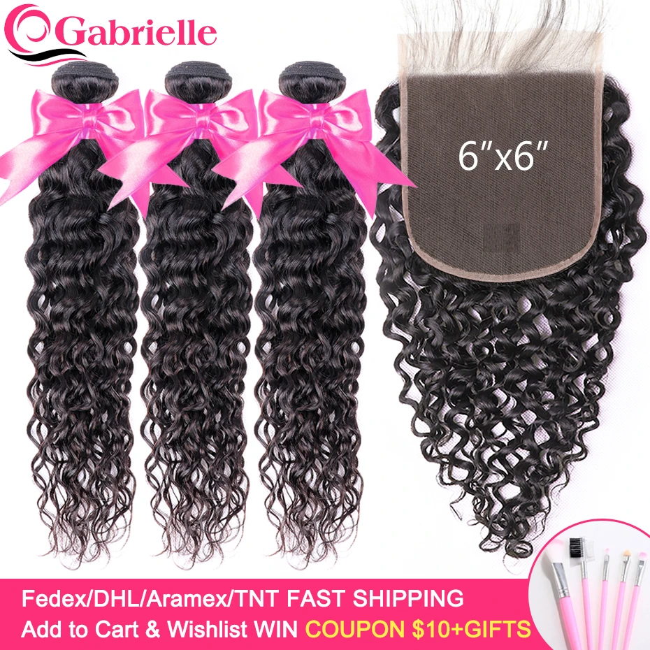 边框logo-waterNEW66