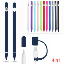 

1Pcs Colorful Soft Silicone Compatible For Apple Pencil Case Compatible For iPad Tablet Touch Pen Stylus Protective Sleeve Cover