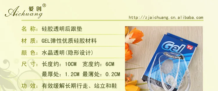 h2+Xif2nxdR3mZ01XMtjQOd6pX79qZaLkCzX